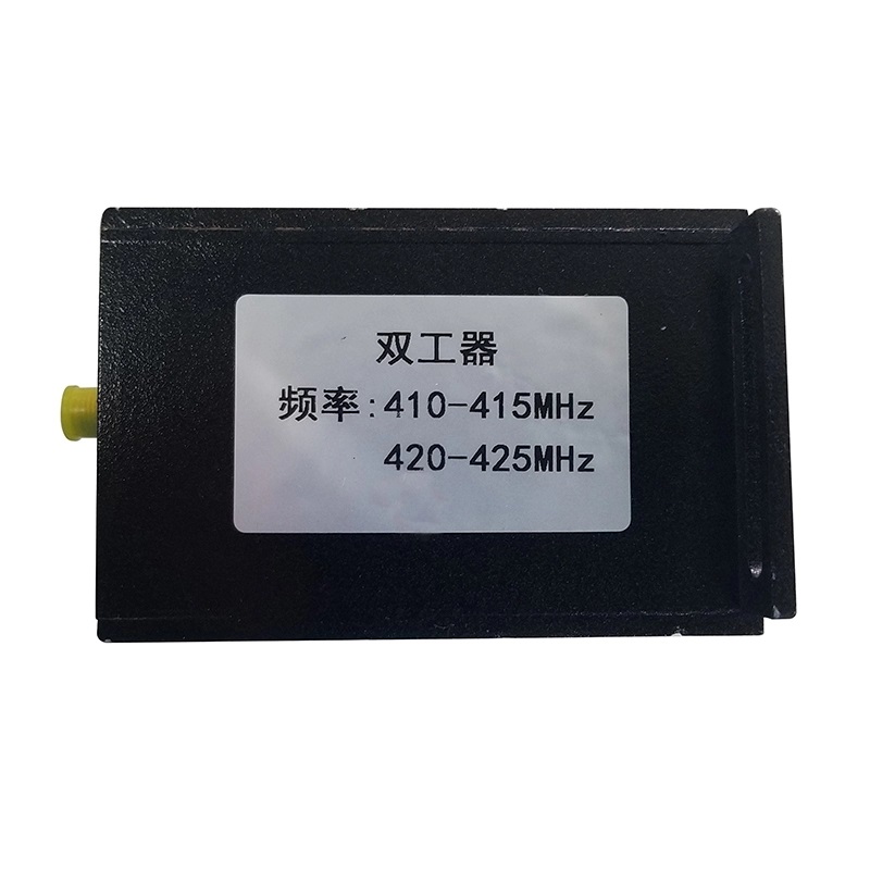 50W Frequency 410-415MHz/420-425MHz Duplexer SMA-F