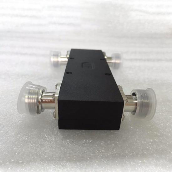 400-430MHz 50W Hybrid Coupler