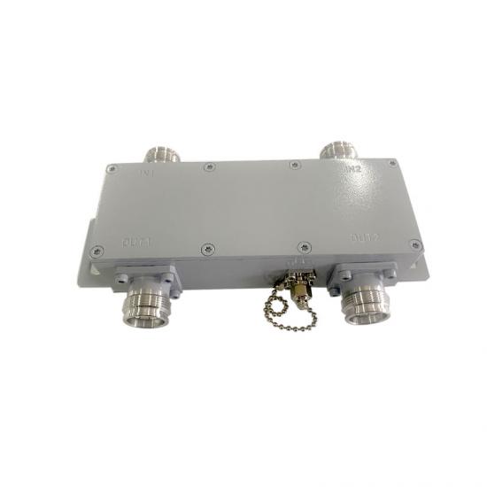 600-2700MHz 2 In 2 Out Hybrid Coupler