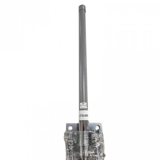 860-870MHz 5dBi Omni Directional Antenna