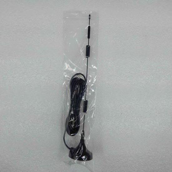 Magnetic Antenna