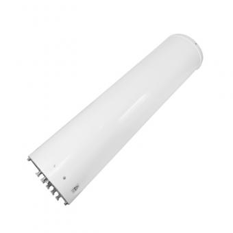 Outdoor Beautify the antenna
