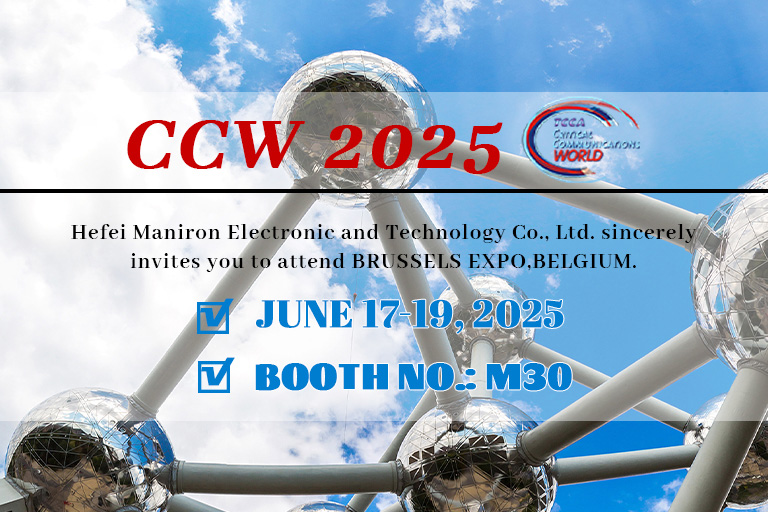 Maniron to Exhibit at CCW 2025 in Brussels