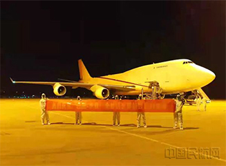 Hefei Xinqiao International Airport has Launched Regular Cargo Flights to Europe